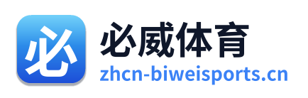 必威体育 Logo